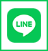 公式LINE