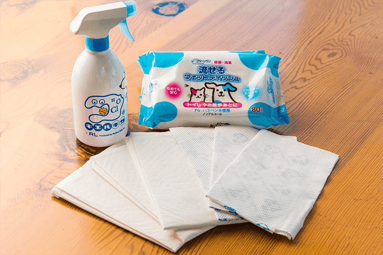 エチケットグッズも完備